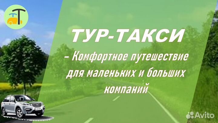 20июл24 Кунгурская ледяная пещера/лф2002