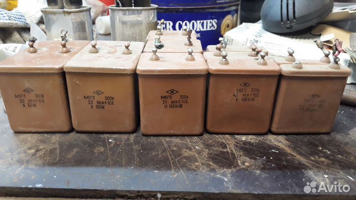 Конденсаторы мбго