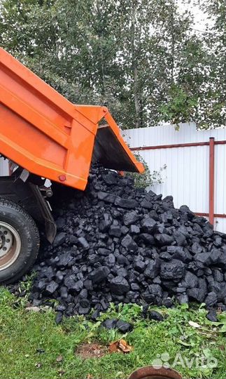 Уголь в котёл отопления с доставкой
