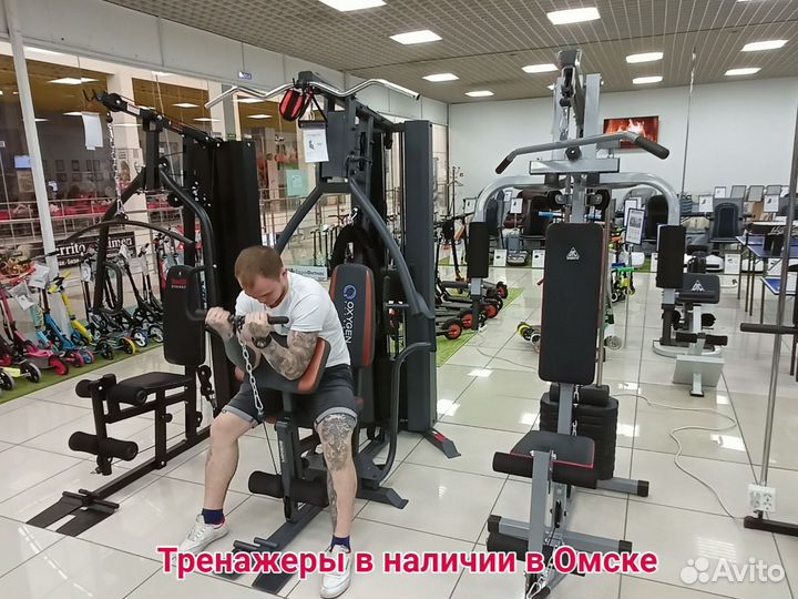 Силовая мультистанция для дома