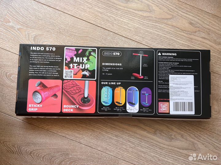 Батутный самокат InDo The Trick Scooter 570