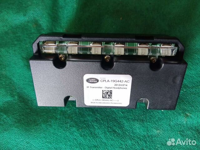 Приемопередатчик cpla-19G442-AC Range Rover Vogue