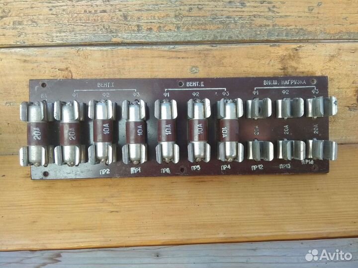 Электрика СССР