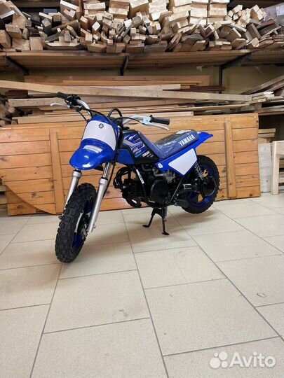 Yamaha PW50