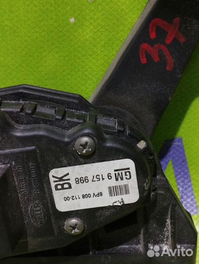 Педаль газа Opel Astra L69 Z16XER 2007