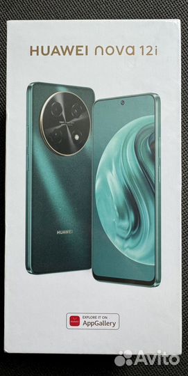 HUAWEI nova 12i, 8/128 ГБ