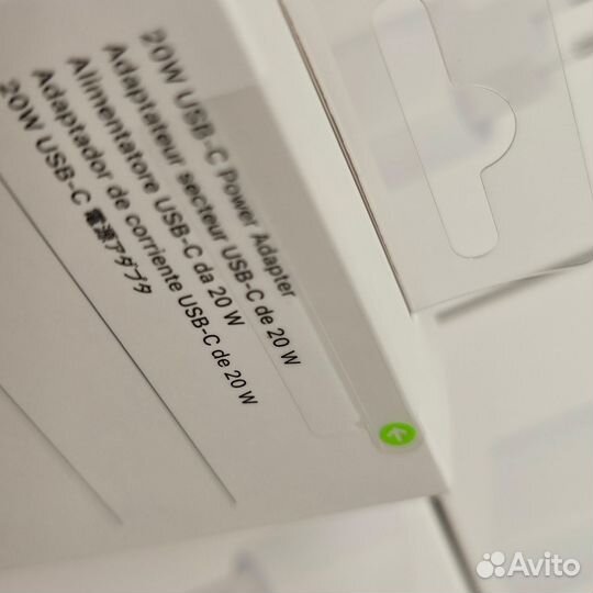 Блок питания Apple 20w