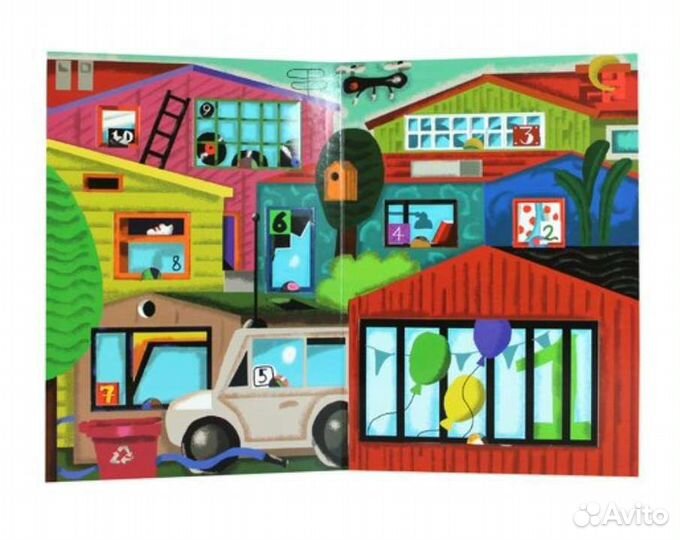 Адвент календарь 