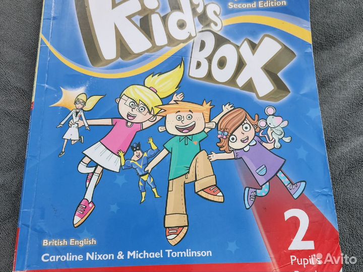 Kids box 2