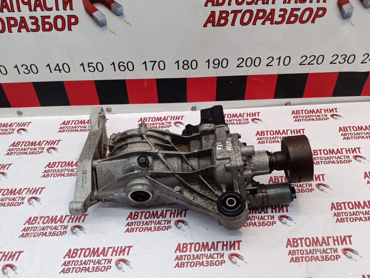 Редуктор задний Джили Атлас 2 FX11