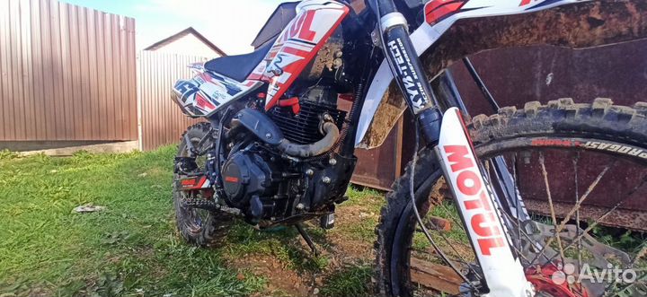 Продаю progasi SMART max 150