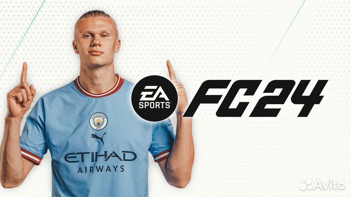 FC24 PS4 PS5 (FIFA 24) рус. яз