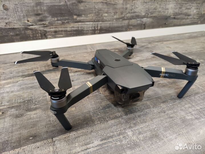 DJI Mavic Pro