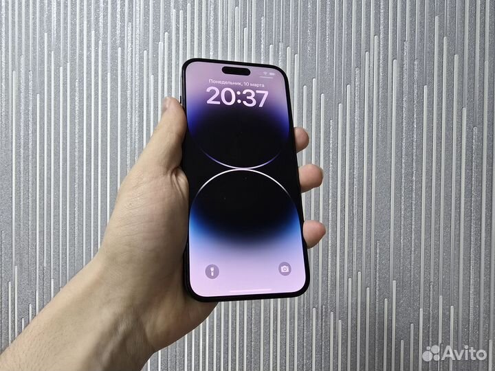 iPhone 14 Pro Max, 256 ГБ