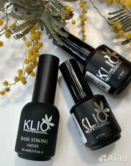 Набор для маникюра