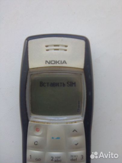 Nokia 1100