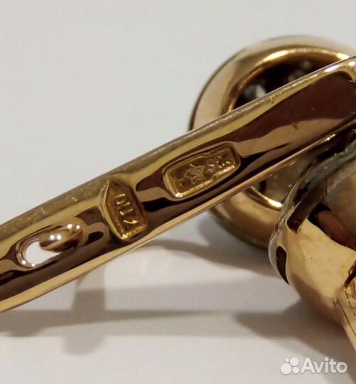 Советские золотые серьги Малинки 583