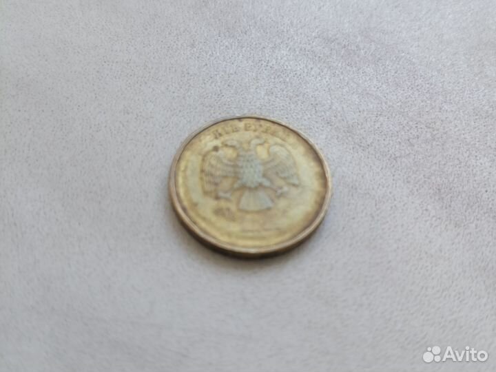 Монета с заводским браком