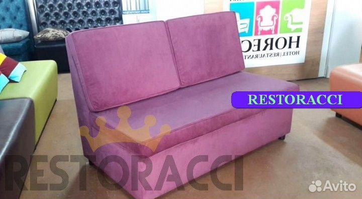 Мебель для кафе / Любые дизайны