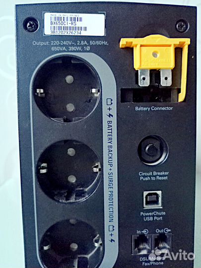 Ибп APC Back-UPS 650 + новая батарея