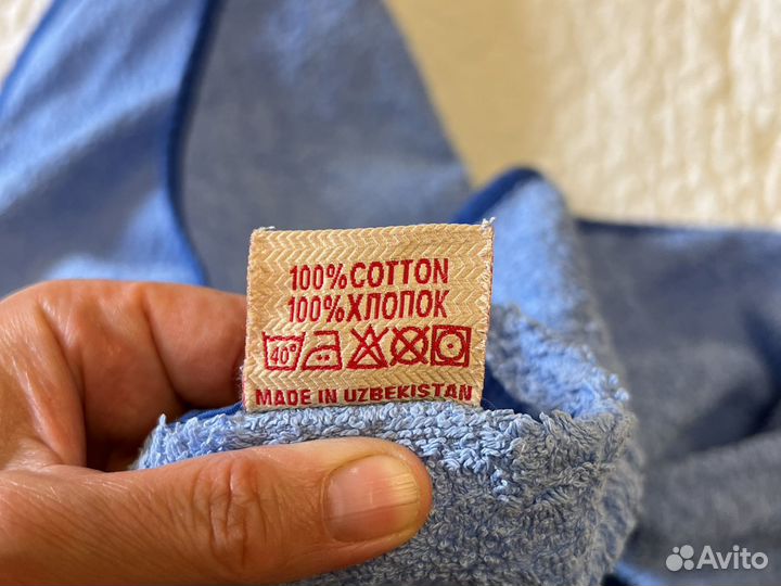 Полотенце детское