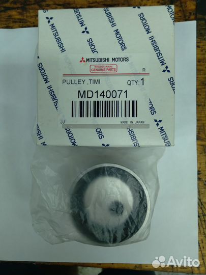 Ролик натяжителя ремня грм Mitsubishi Pajero