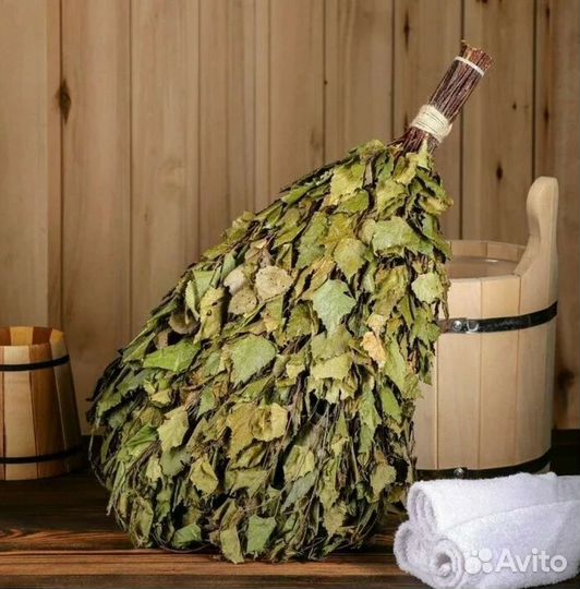 Веники для бани