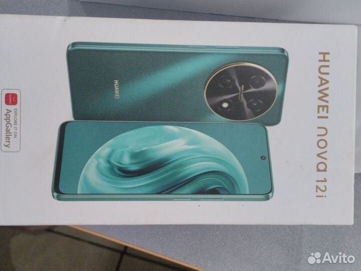 HUAWEI nova 12i, 8/256 ГБ