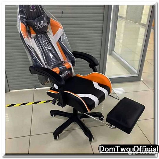 Компьютерное кресло геймерское игрвое