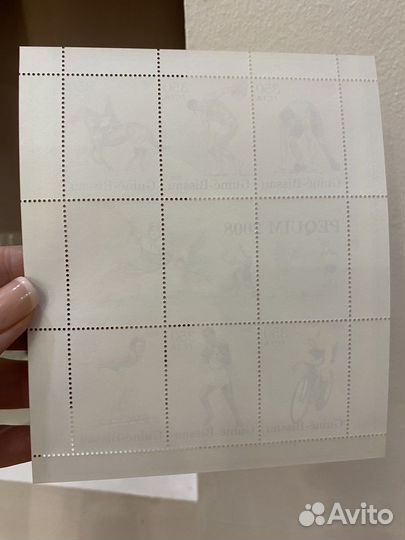 Марки олимпийские игры в Пекине Гвинеи-Биссау