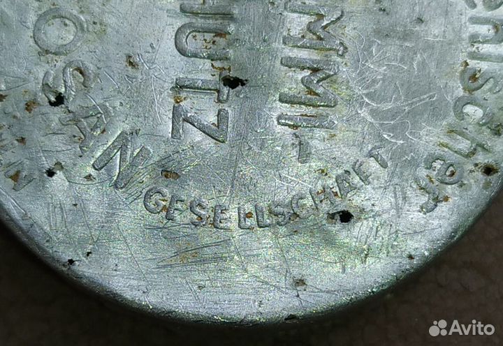 Gummi schutz (Резиновая защита).Оригинал. Германия