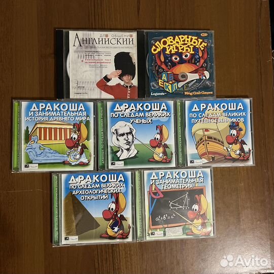 Развивающие компьютерные игры на дисках CD