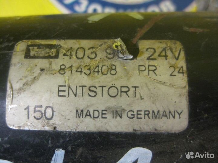 Мотор стеклоочистителя 8143408 volvo, FH 12