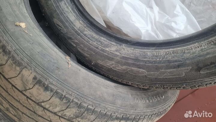 Dunlop SP Sport 270 235/55 R19