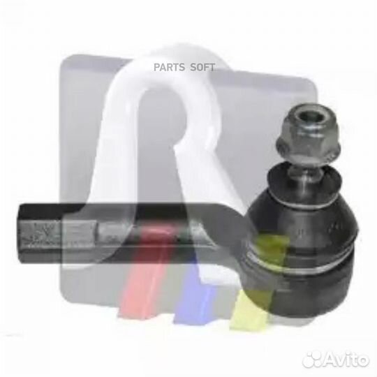 RTS 91-00673-1 Наконечник рулевой тяги R