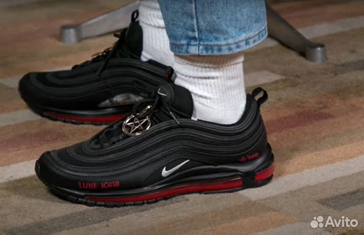 Nike air max 97