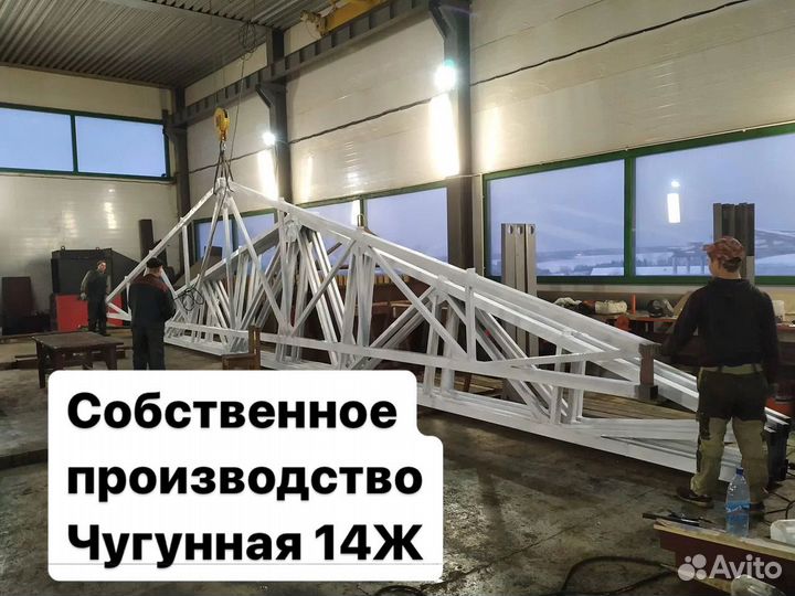 Односкатный автонавес 5х4