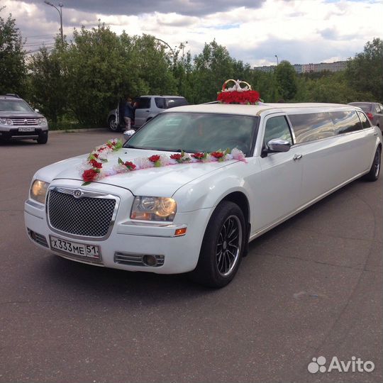 Аренда лимузинов