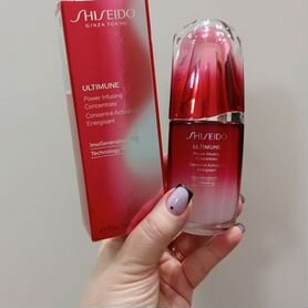 Shiseido ultimune III концентрат для лица