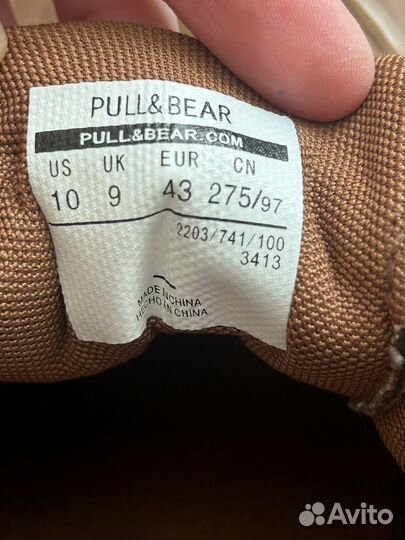 Кеды pull and bear
