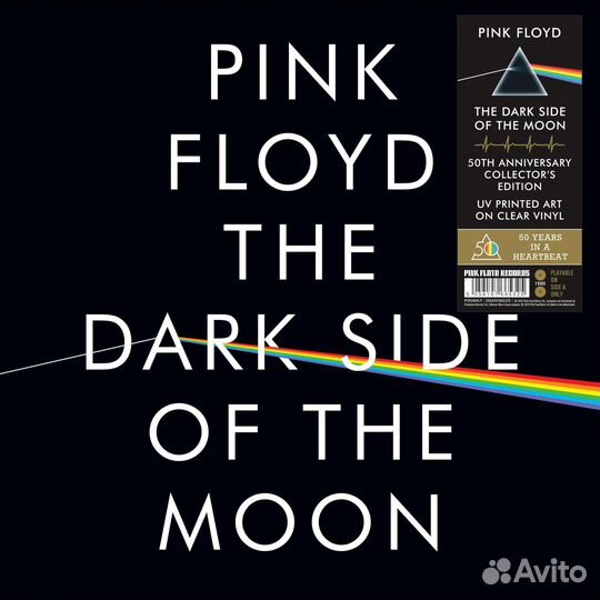 Pink Floyd-The Dark Side Of The Moon 50th, 2LP, SS