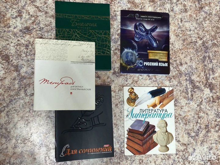 Тетрадь предметная в клетку, в линейку 46 48 л