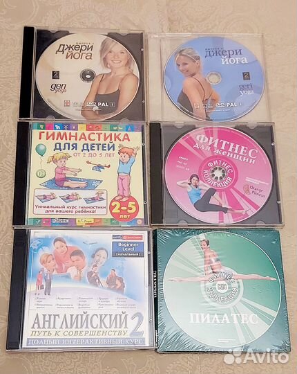 Компьютерные игры CD/DVD диски