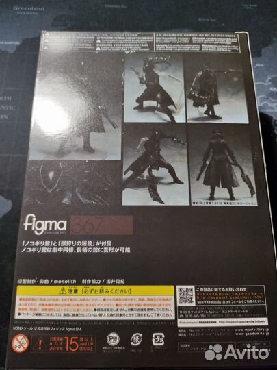 Фигурка Охотник из Bloodborne