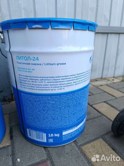 Пластичная смазка литол 24