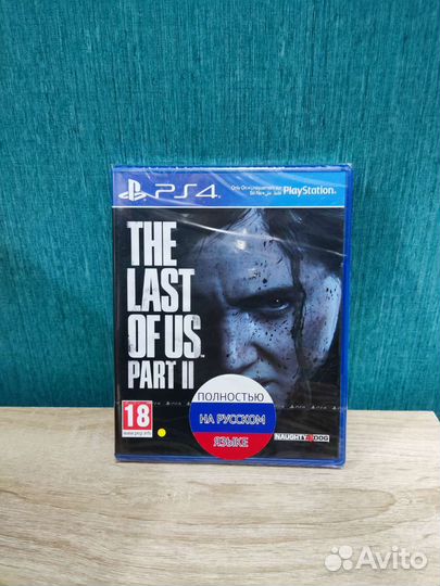 Игра PS4 Last of us II. Диск новый