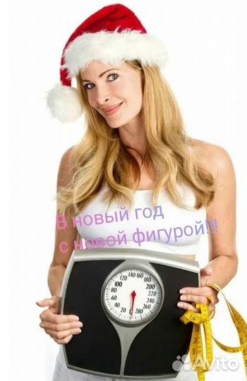 Массаж ручной/аппаратный (женщины и мужчины)