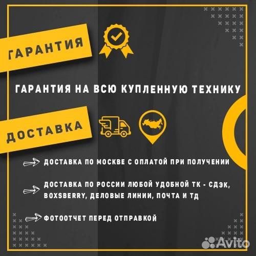 Бинт иммобилизационный ветеринарный 16 тыс шт