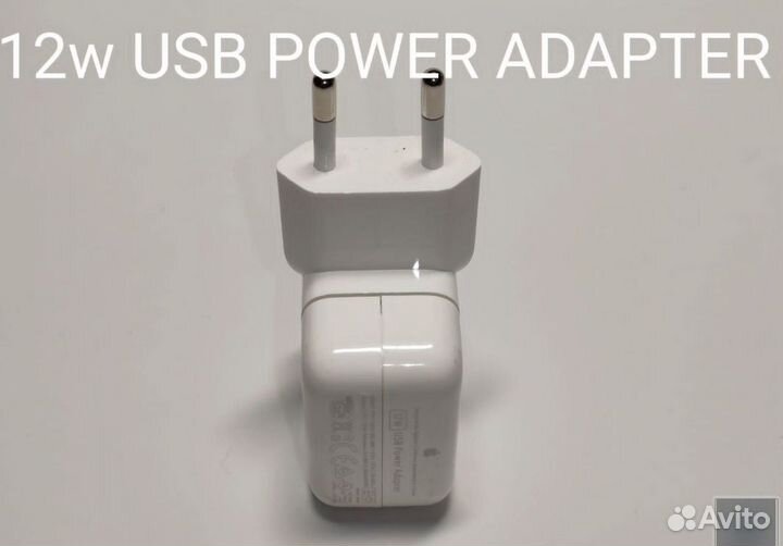 Зарядный блок iPhone 12w оригинал