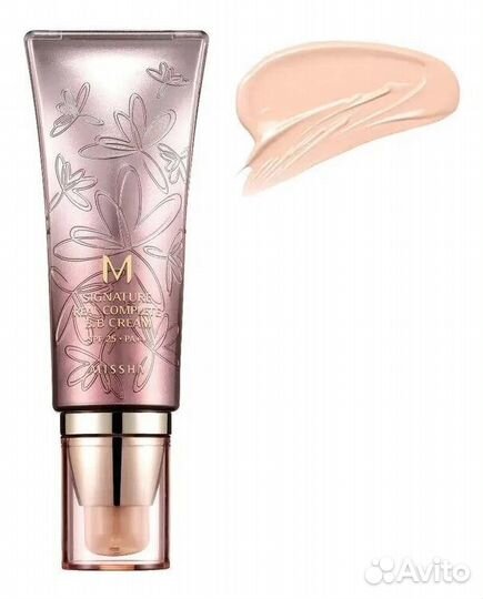 Missha Signature Real Complete BB Cream